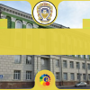 Ternopil Teknik Üniversitesi