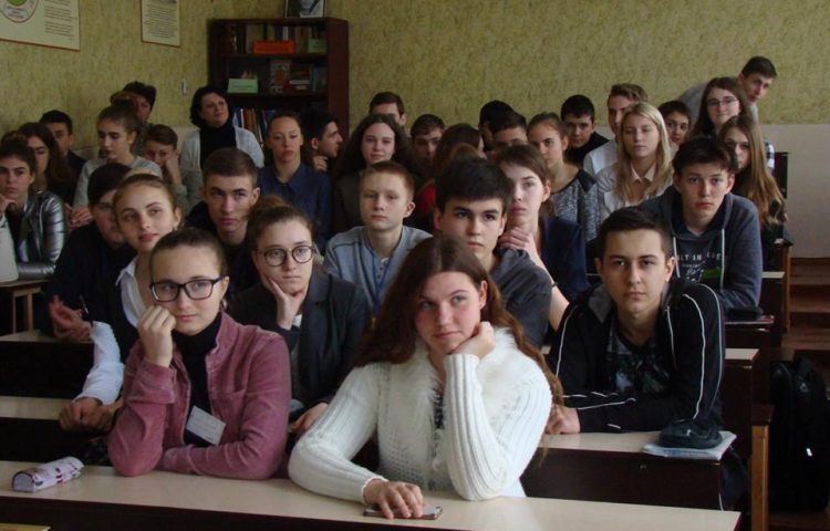 Ukrayna Üniversiteleri