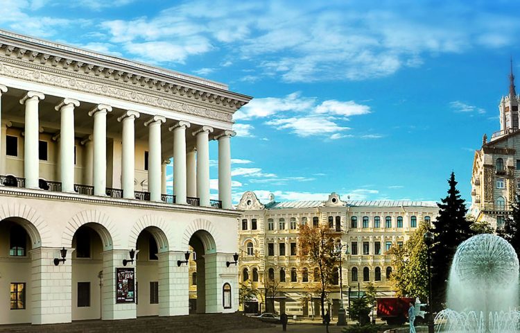 Kiev Çaykovski Müzik Akademisi