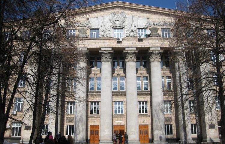 Kiev Ekonomi Üniversitesi