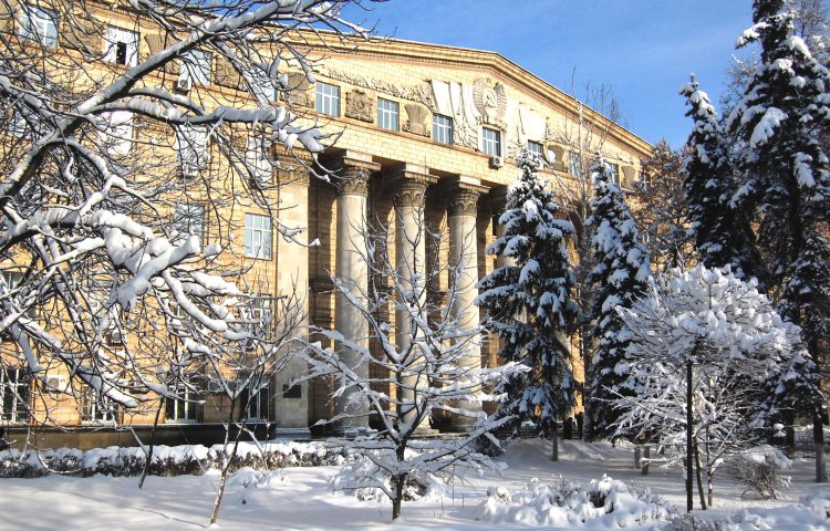 Kiev Ekonomi Üniversitesi