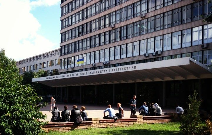 Kiev Mimarlık ve İnşaat Üniversitesi