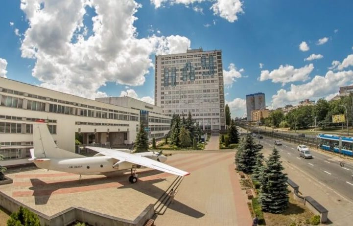 Kiev Ulusal Havacılık Üniversitesi