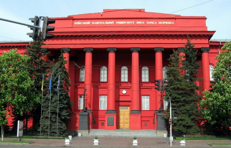 Kyiv National Taras Shevchenko University