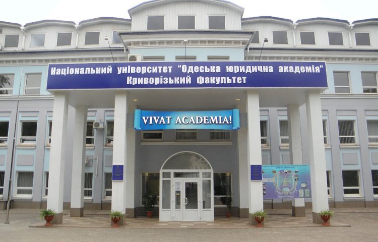 Odessa Mimarlık Mühendislik Akademisi
