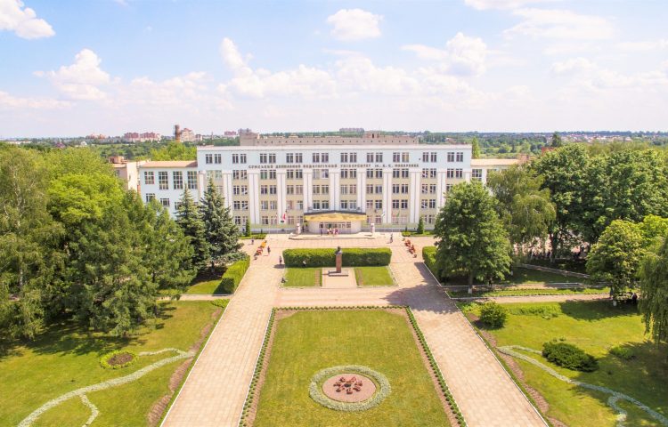 Sumy Devlet Üniversitesi